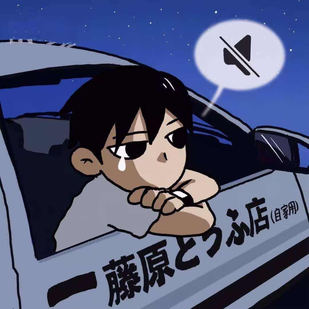 张吉吉👑