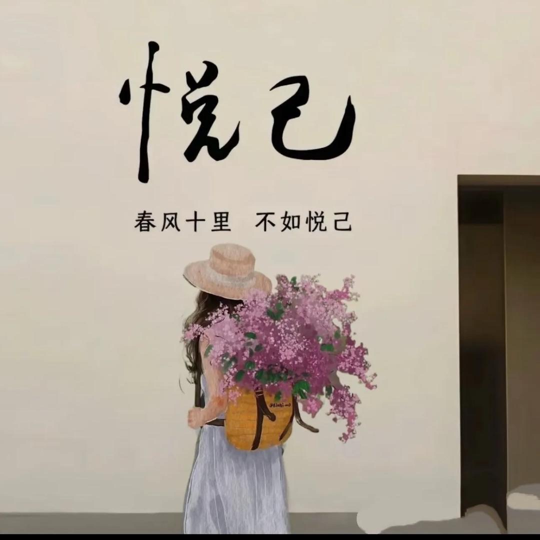 是辰辰呀