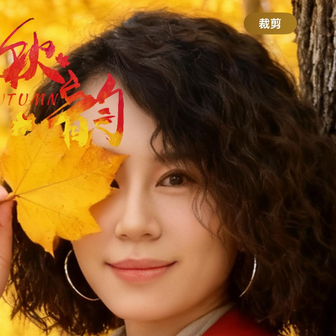万荣好物精选小铺
