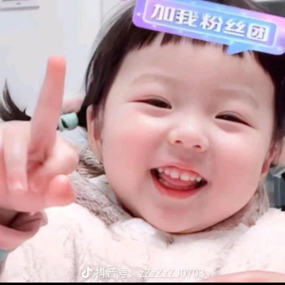 奶茶店小妹呢