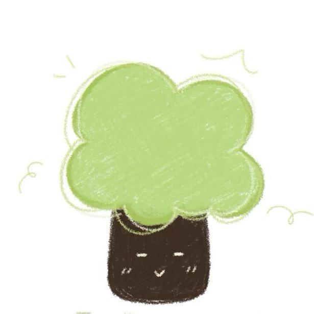 阿树🌲