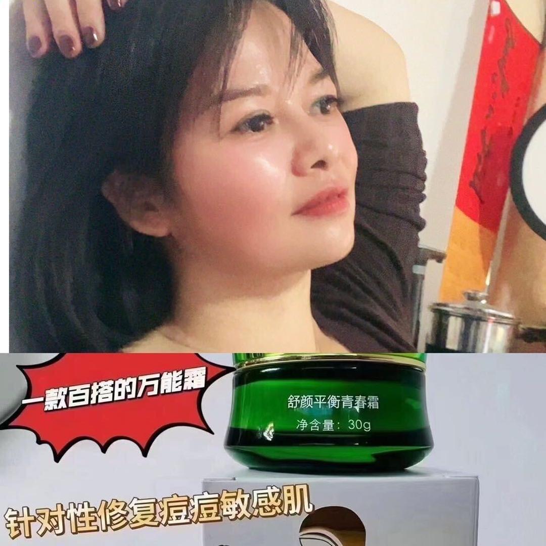 菜篮子