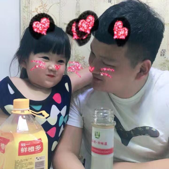 森林