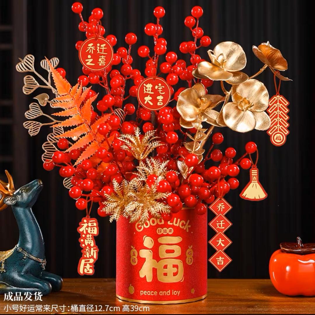 大美乔
