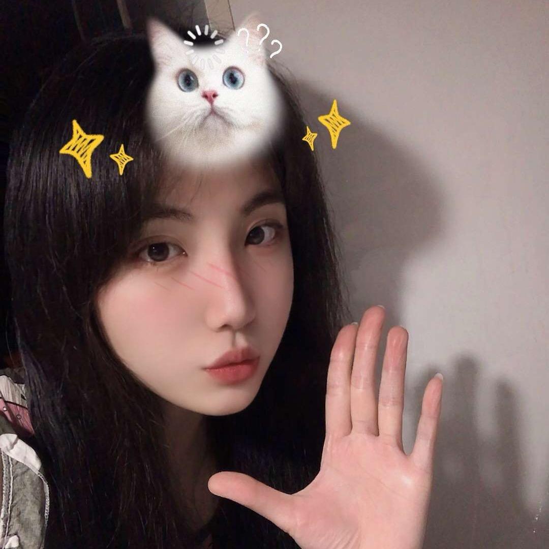 無.