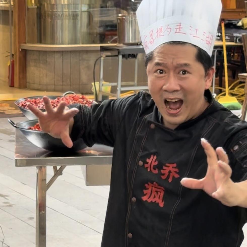 旧爱山城