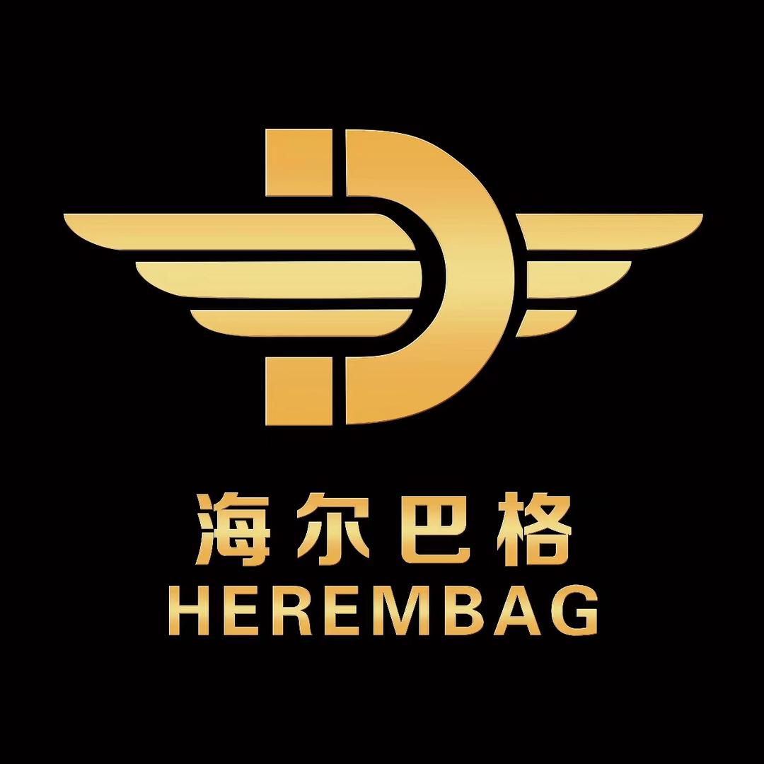 @海尔巴格首饰店