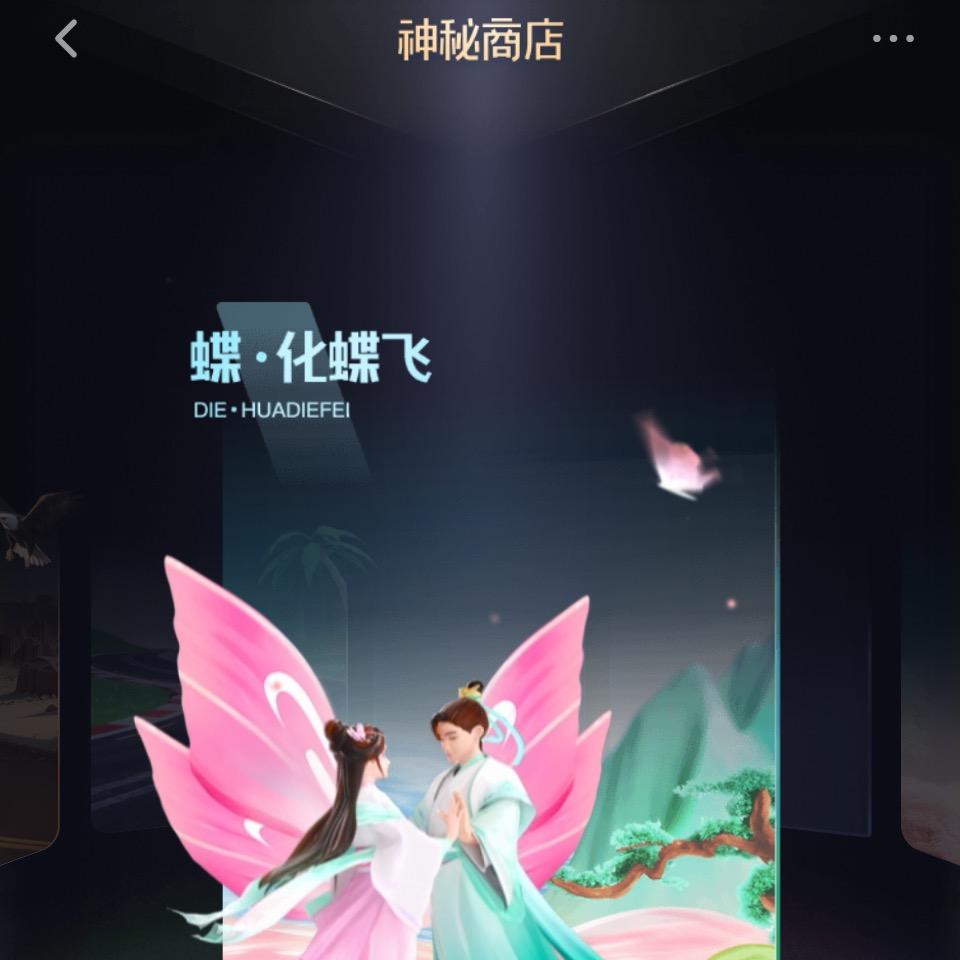 浩瀚