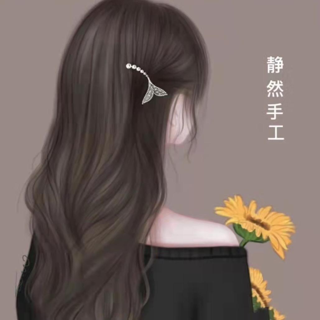 静然手工材料