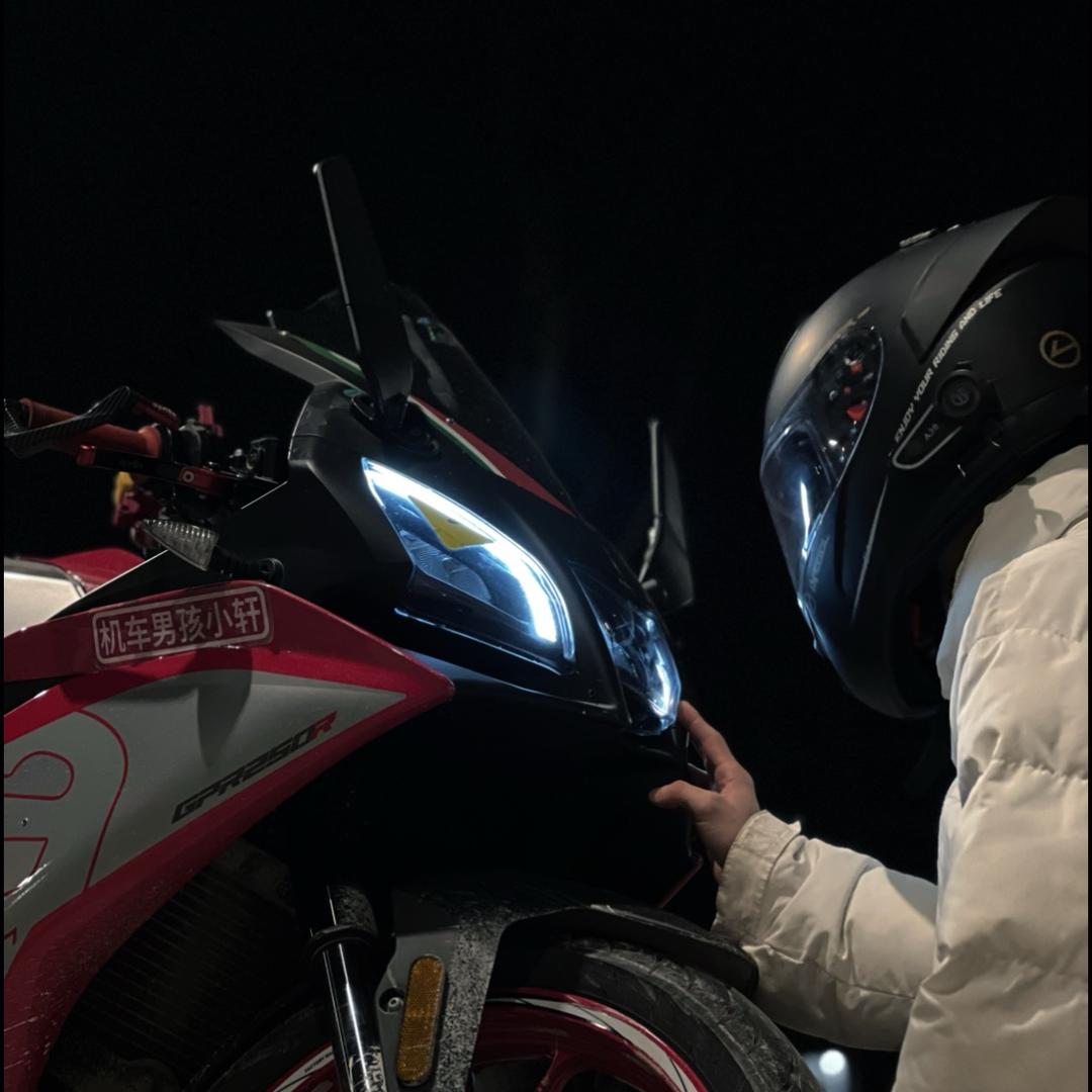 义乌小轩改车·电驱动力