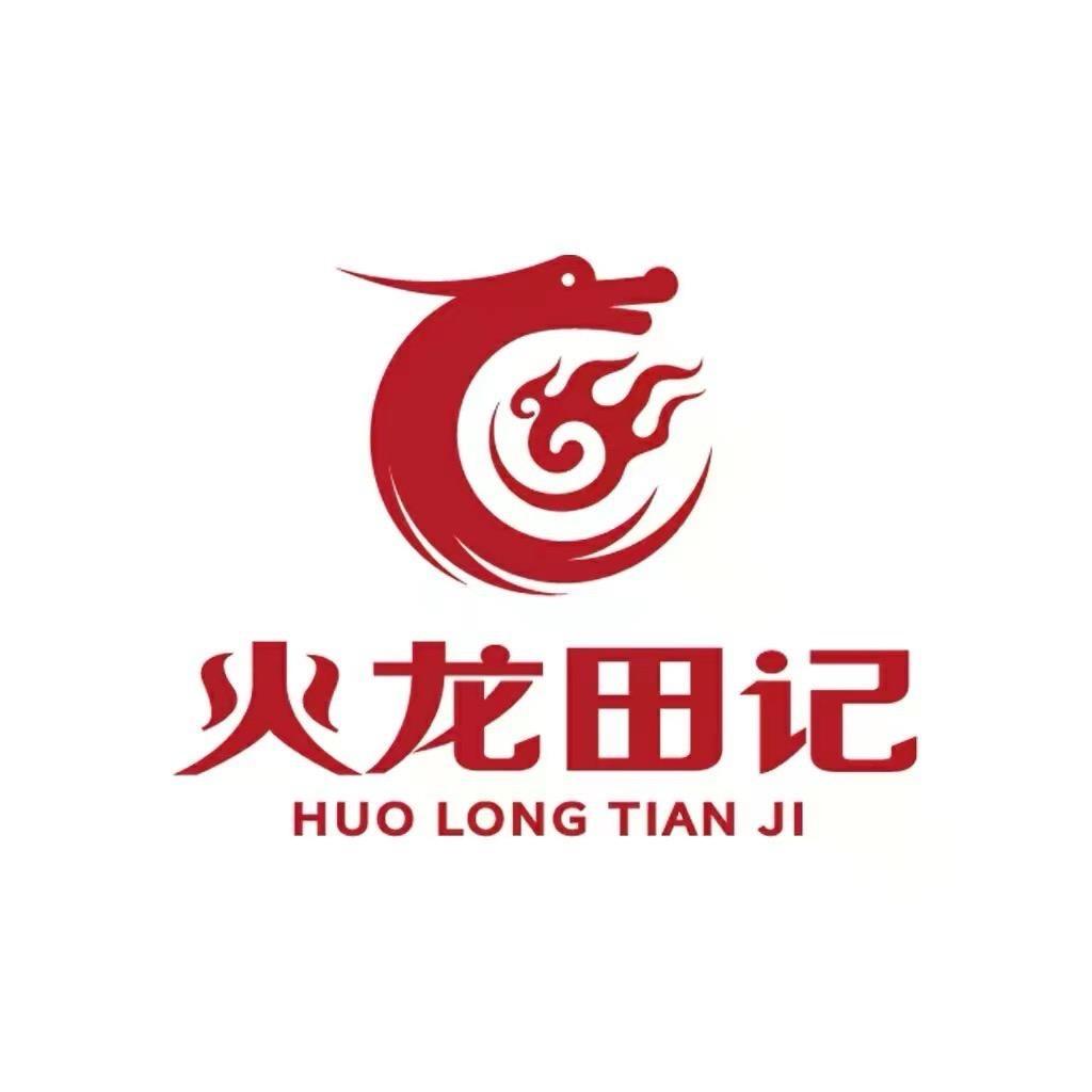 火龙田记臭豆腐总部