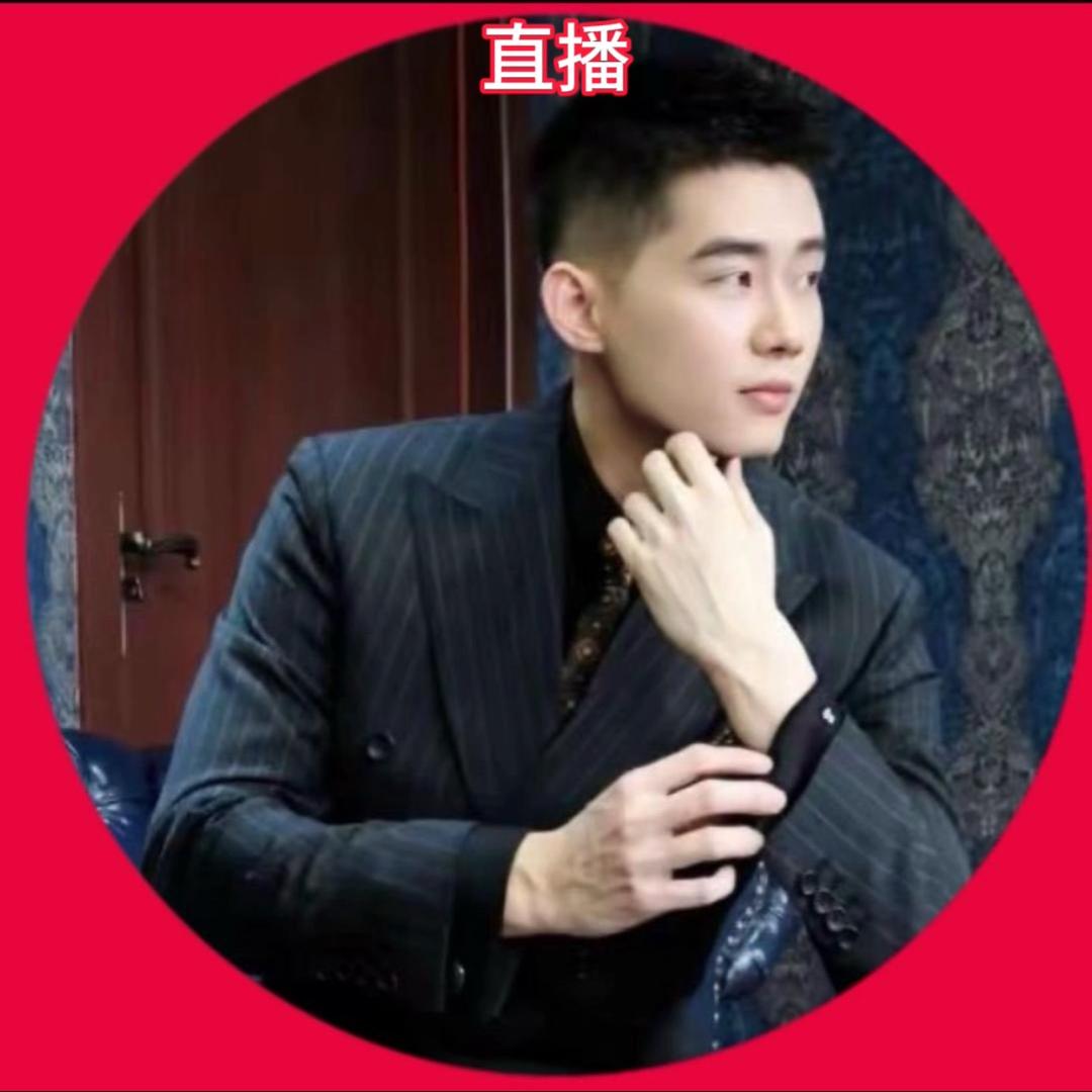 成都铁老壳(房产购置置换咨询)