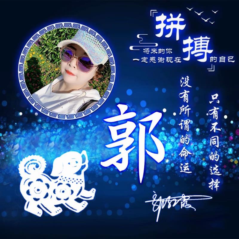 风雨过后见红霞