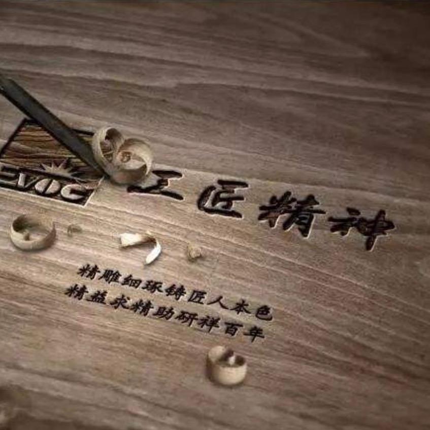 伟公工艺品雕刻