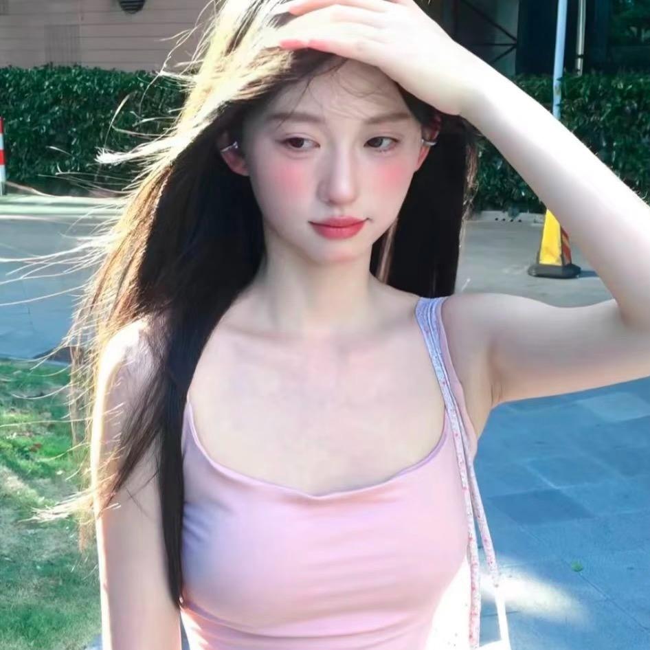 垚垚