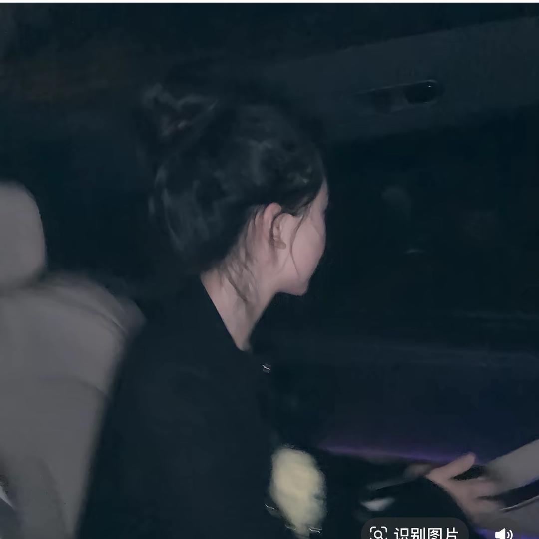 梦妍