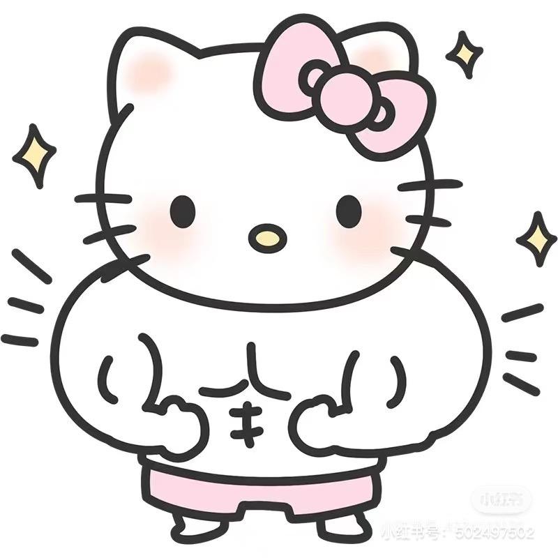 林十七.