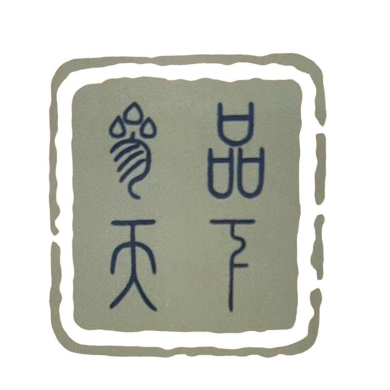 大连有机辽参水产养殖基地