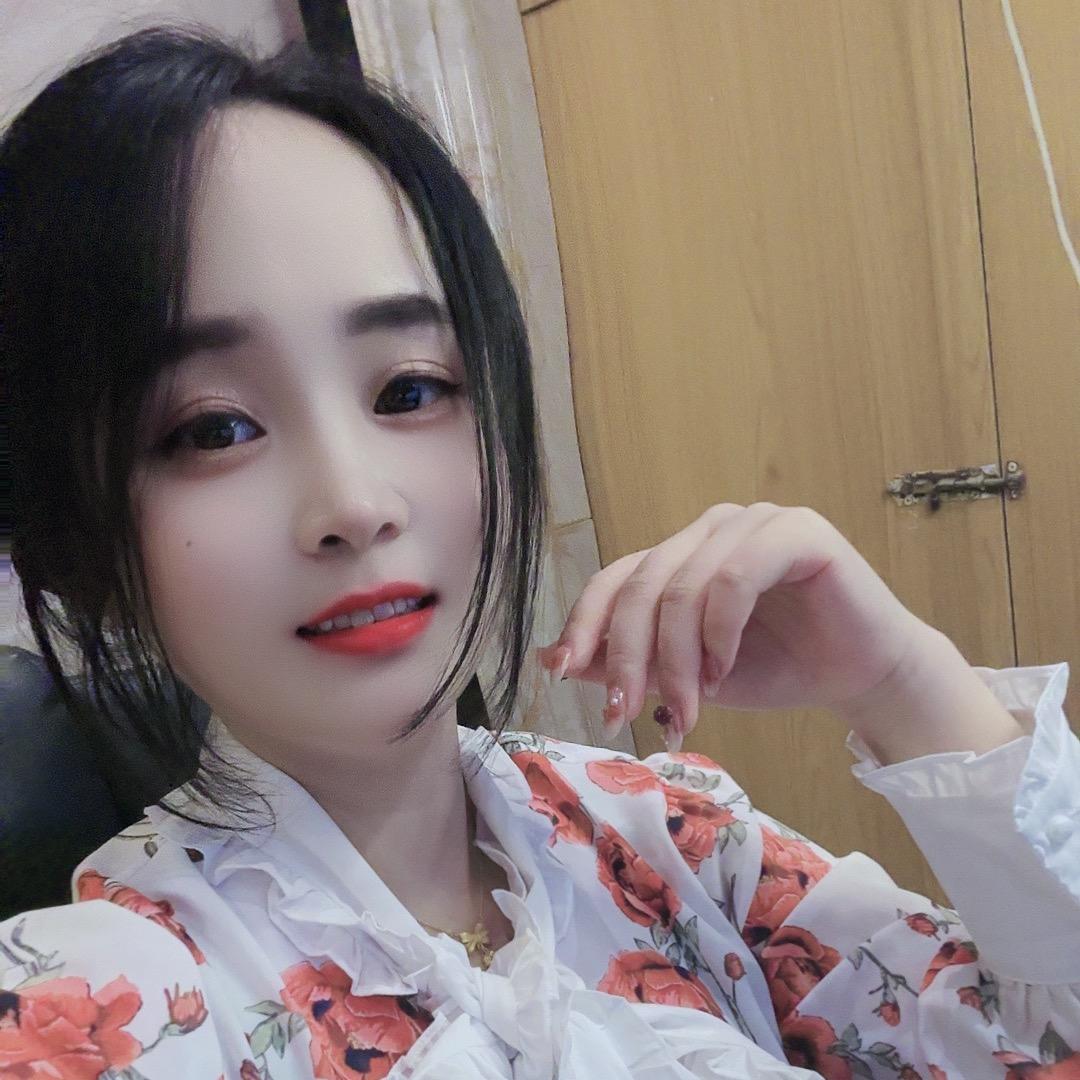瑶宝儿😘