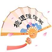 抖钻钻优惠小店