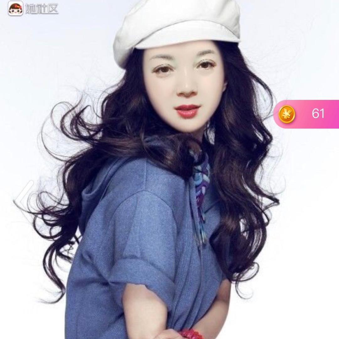 云