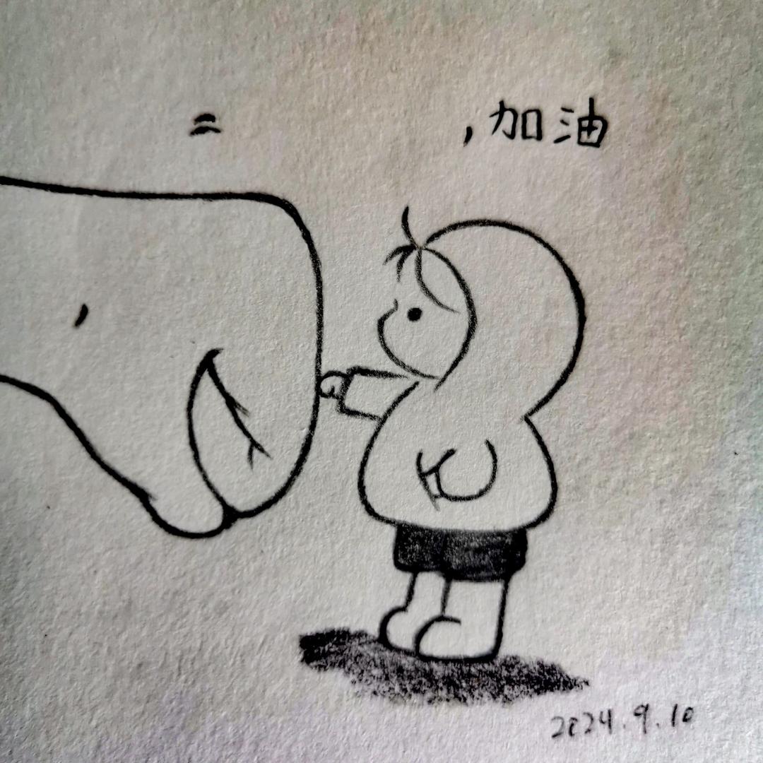 范轩老师