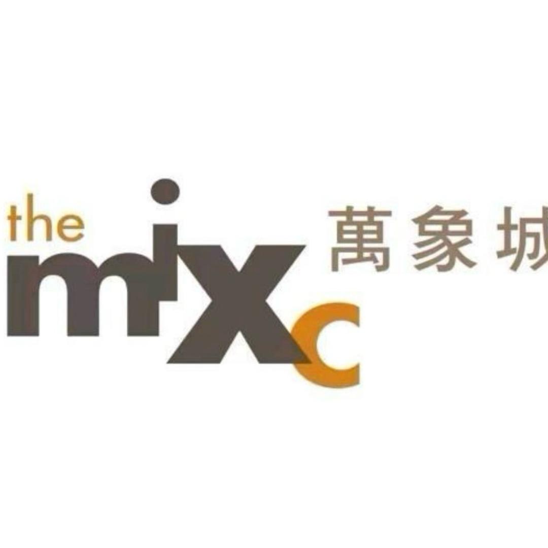 万象城折扣特惠六店