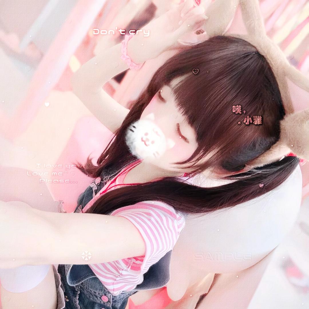 小轩c