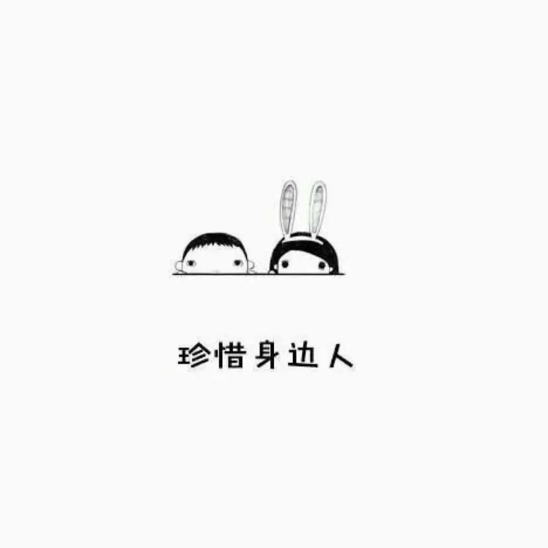 🌈🌈冯先森^_^