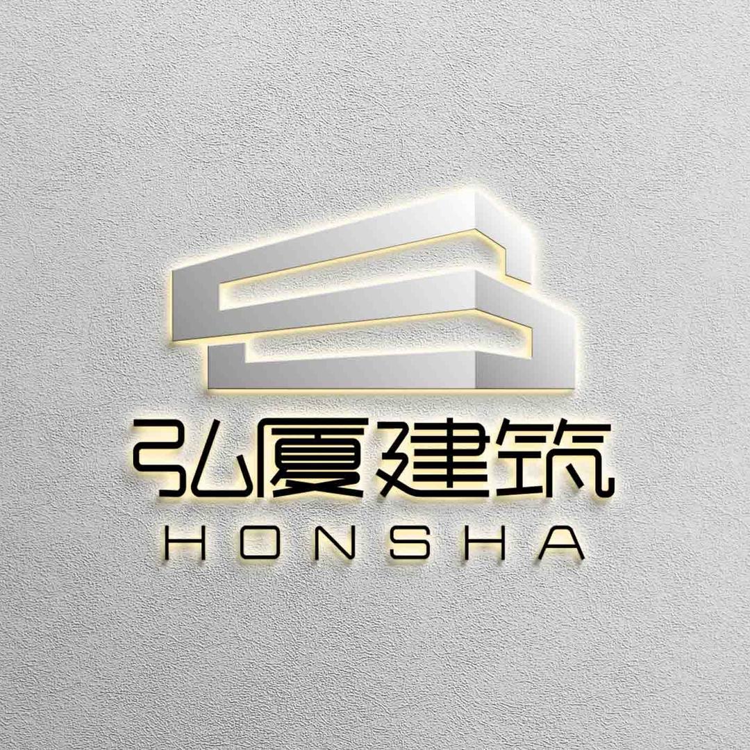 天水弘厦建房