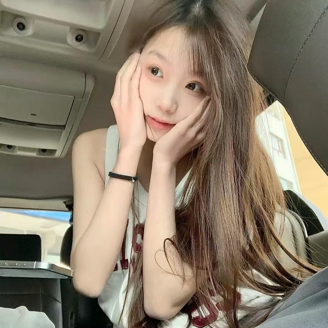 iiu7
