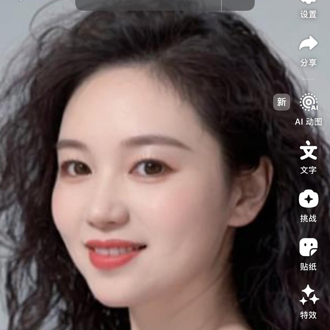 小玉玉