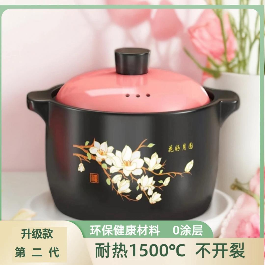 景德镇精选砂锅陶瓷工厂店