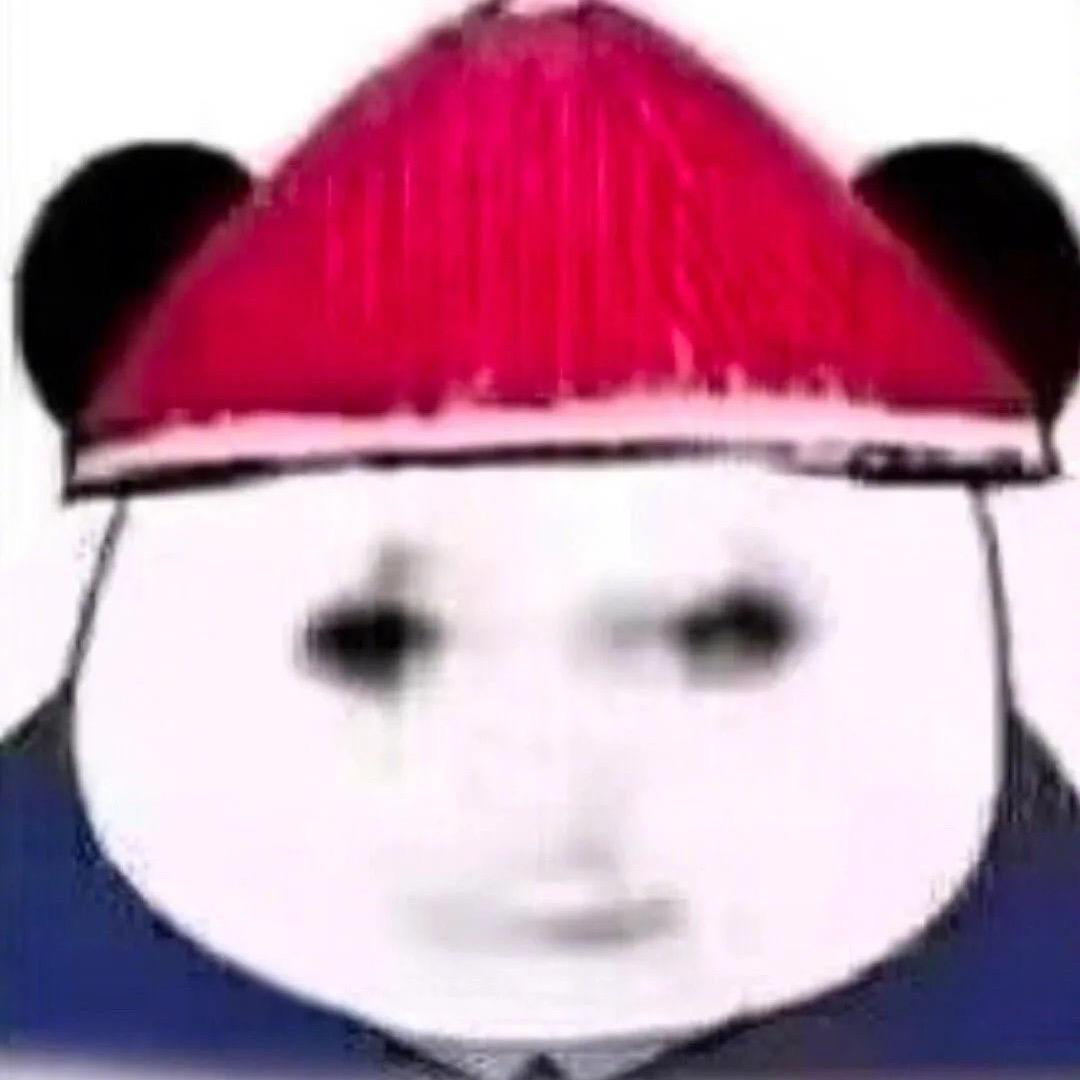 大皇帝