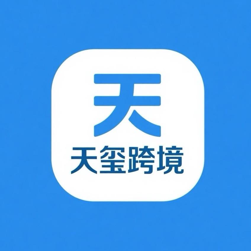 Gmarket-玺乐