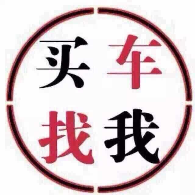 龙口骐朗车行