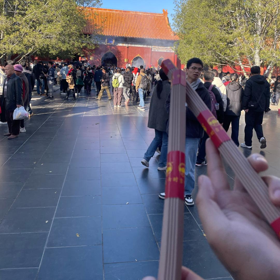 广西人力资源（互）