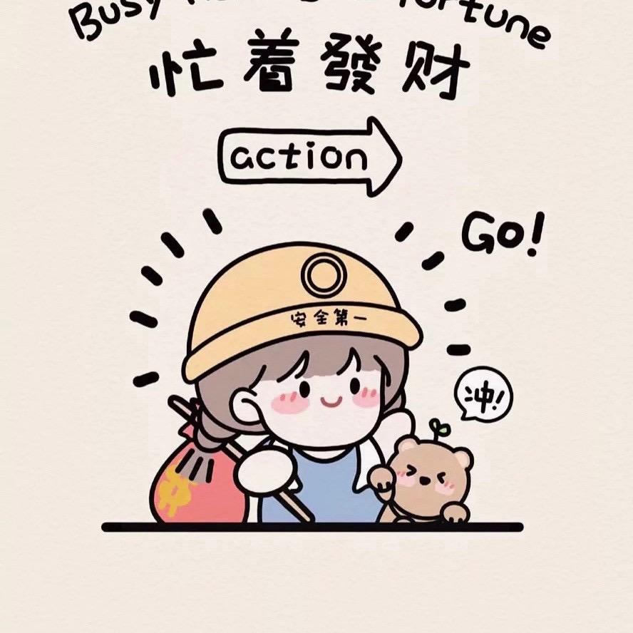 🐟🍐潼❤