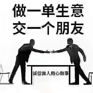 水库捕鱼队申耀斌🐟专业花白鲢捕鱼队