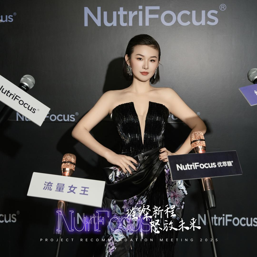 禄禄在大连