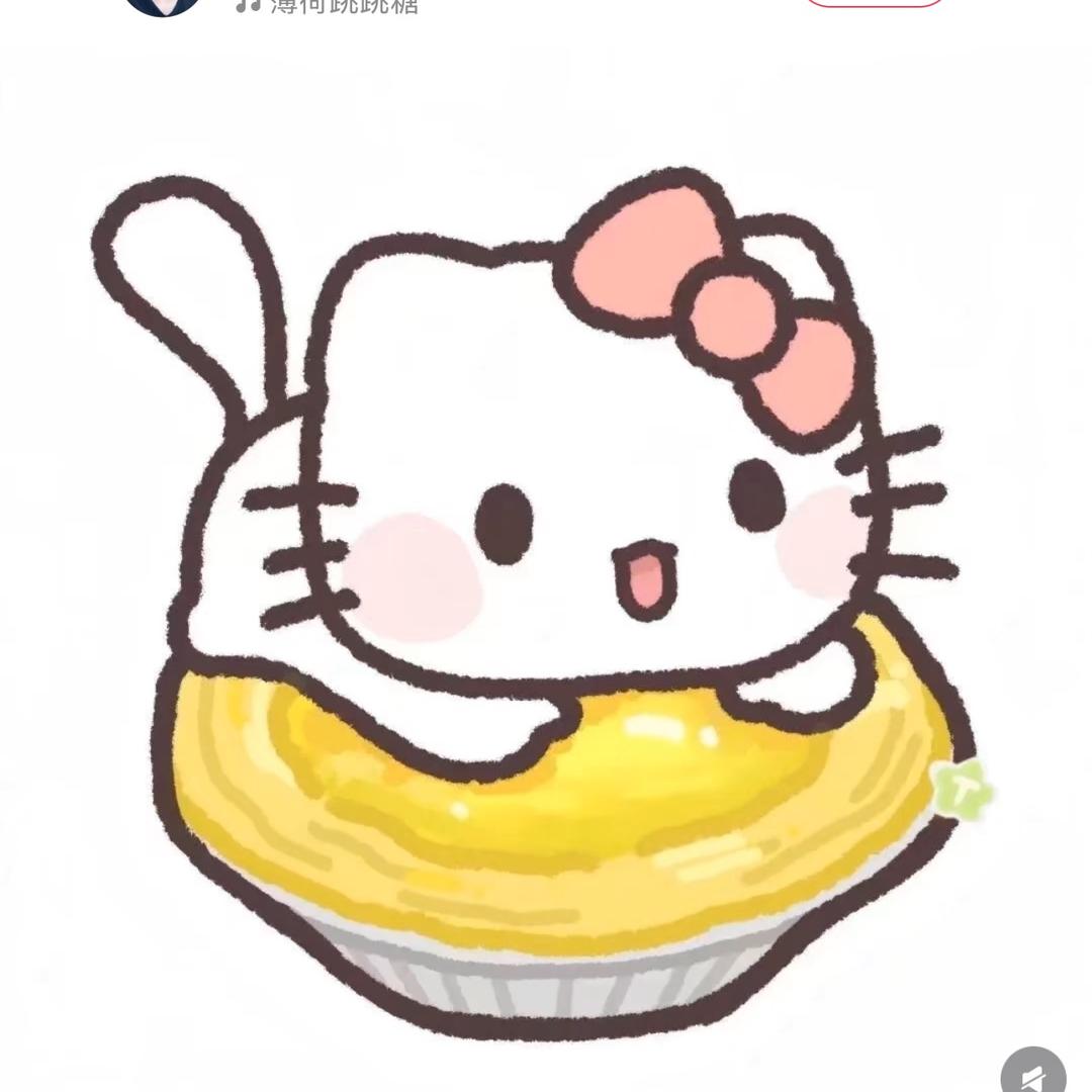 一顿八个蛋挞