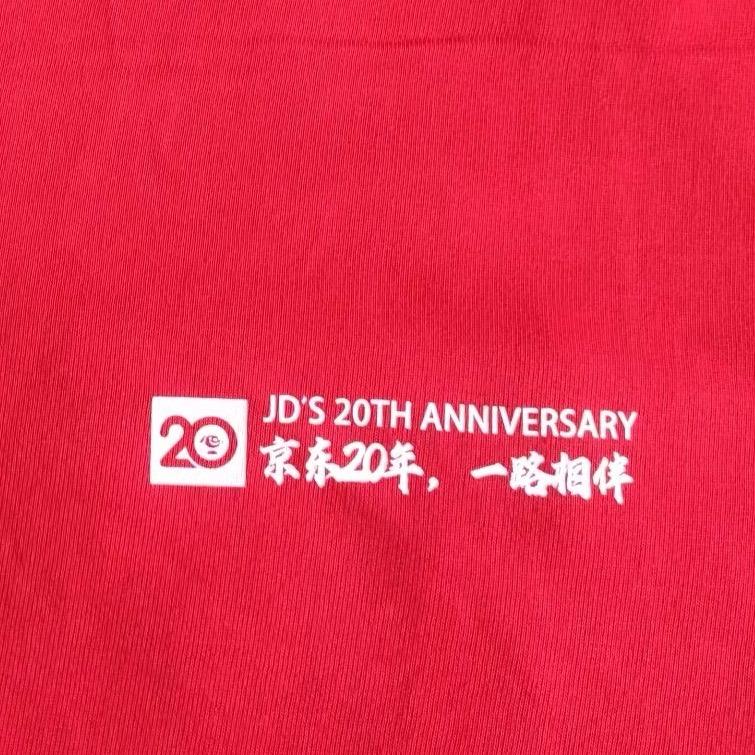 互联网老炮