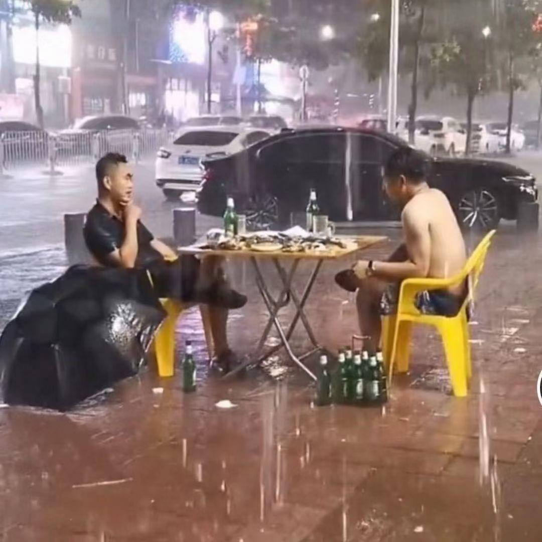 缅北机场