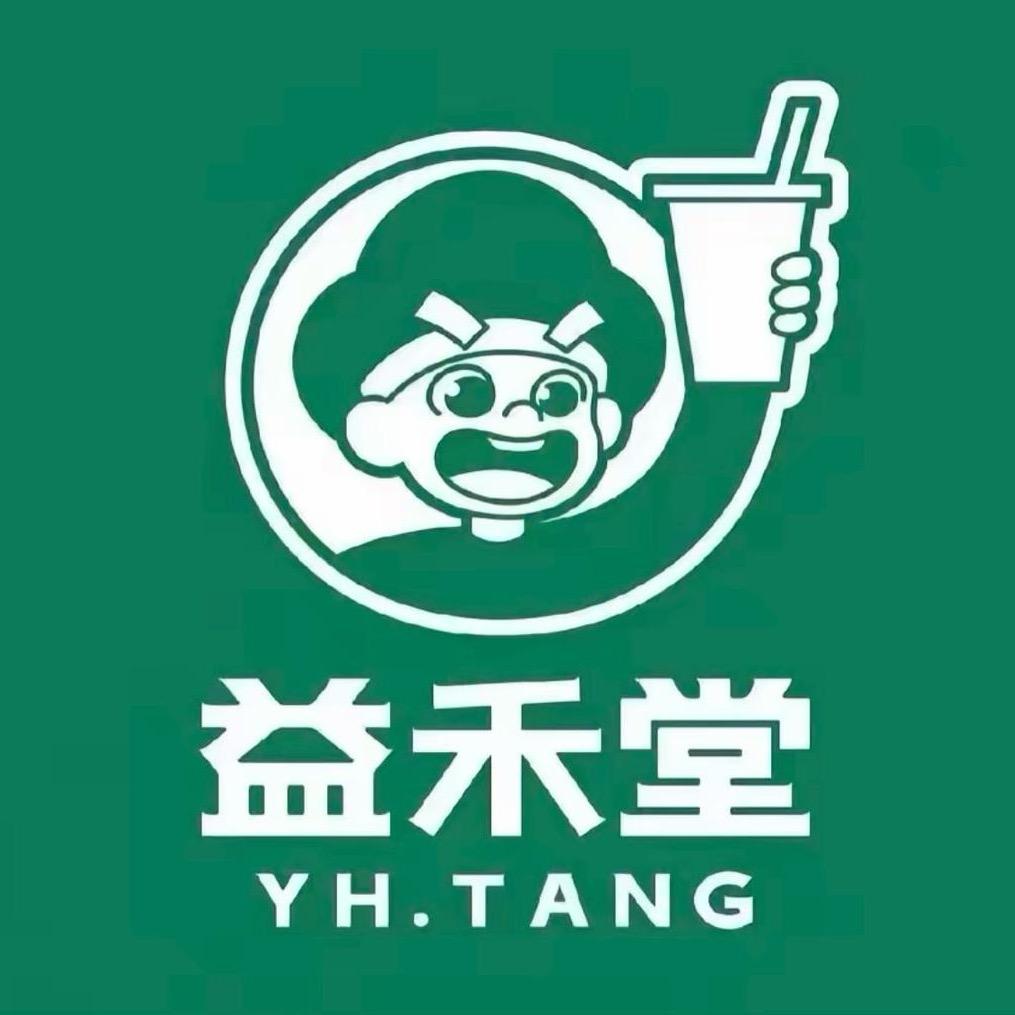 益禾堂全国团购-广宗兴广路店
