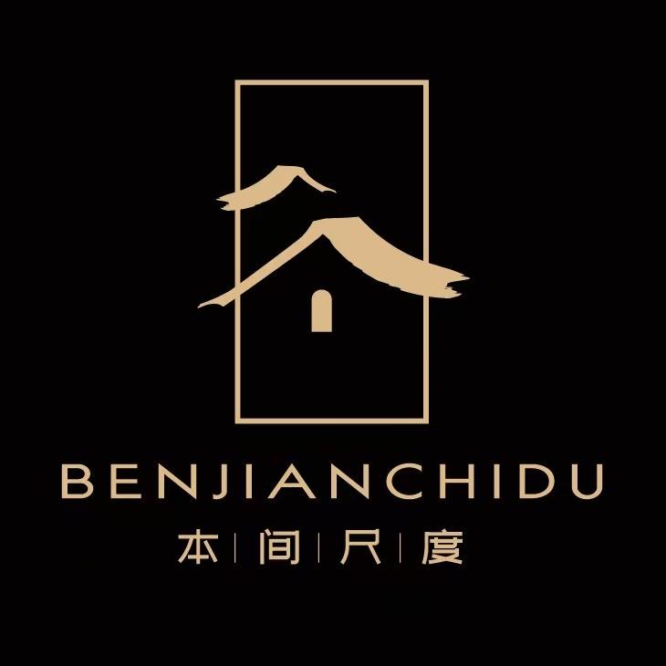 贵阳本间尺度设计