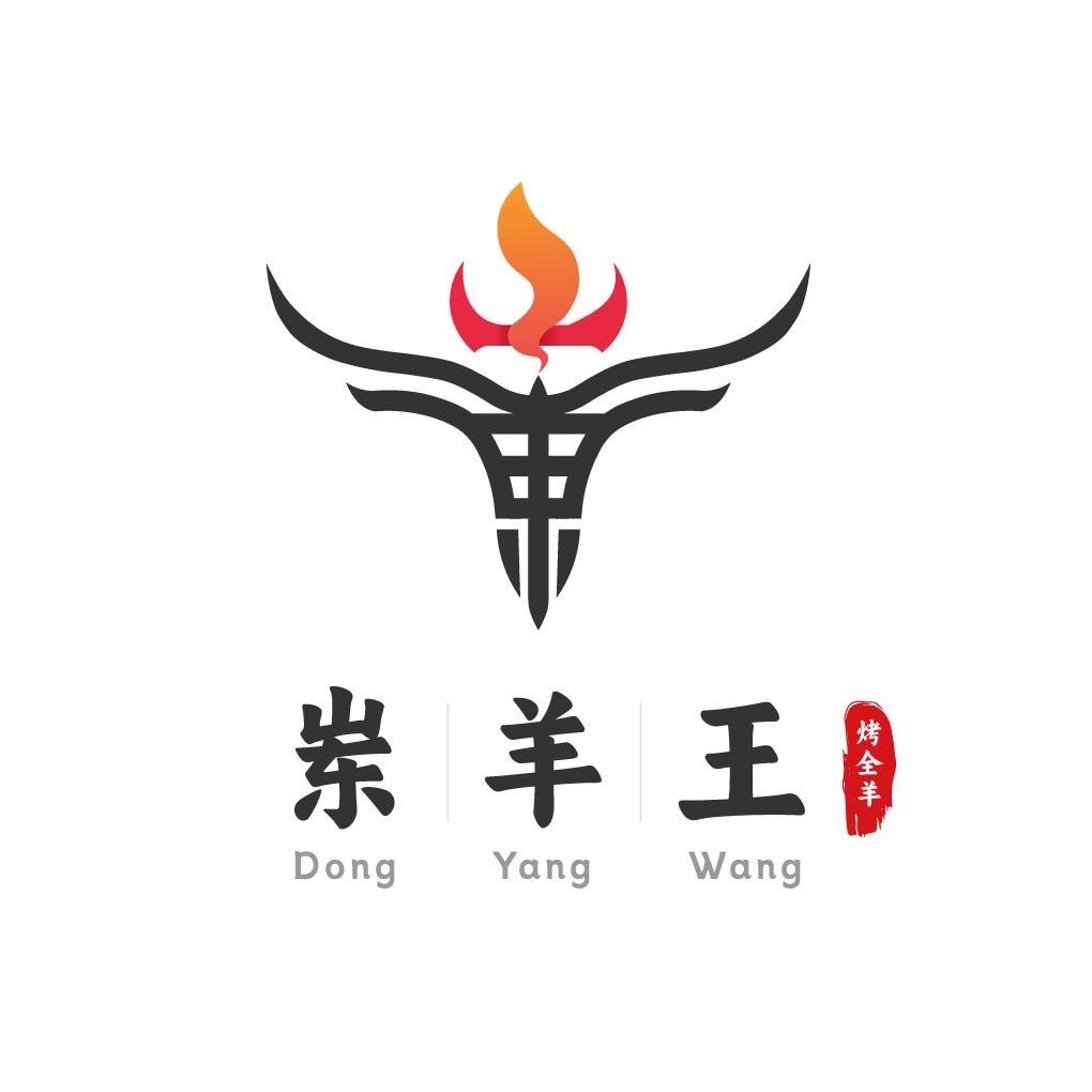 济南岽羊王流动烤全羊