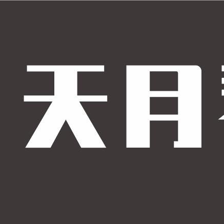 淮安天月琴行官方号