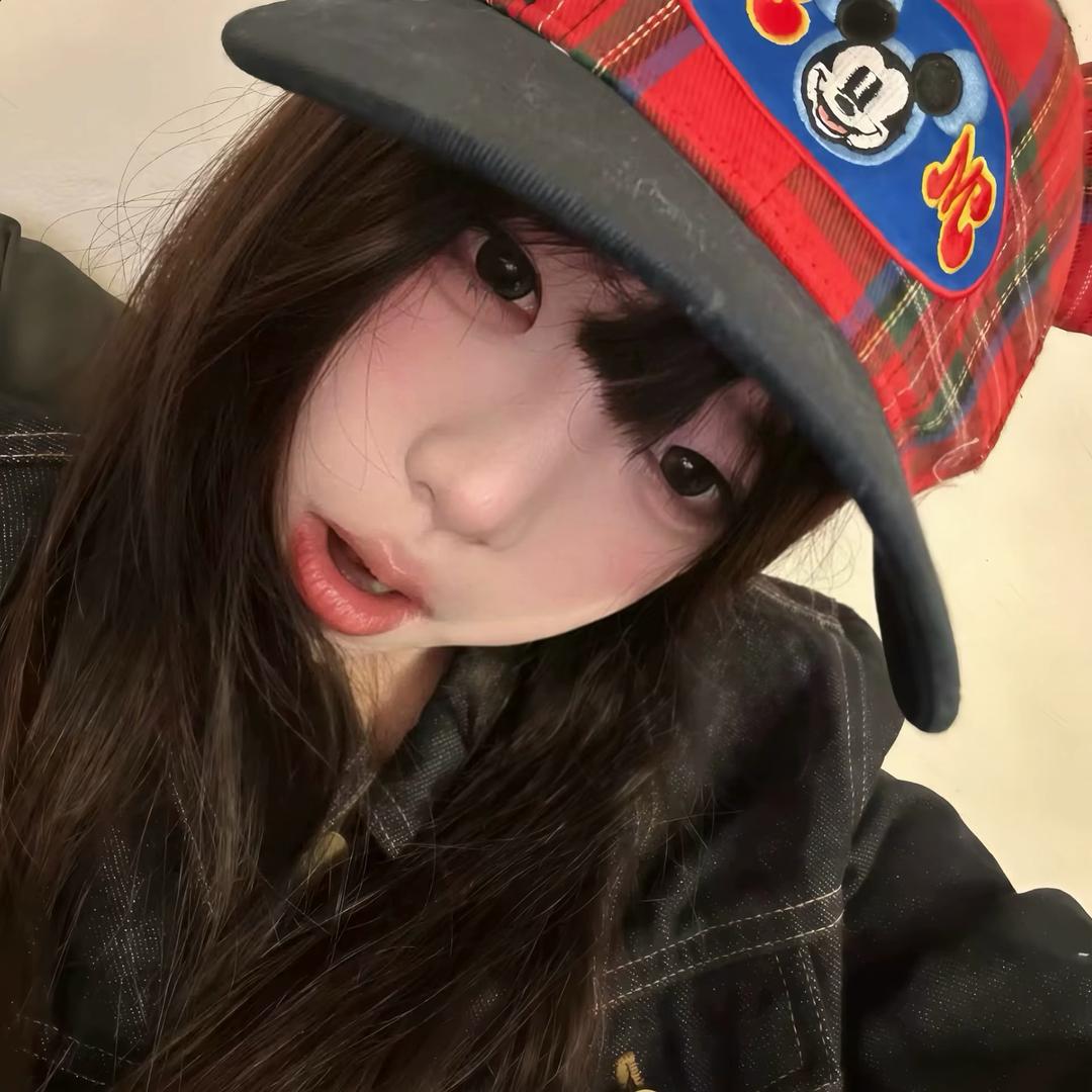 恬锦诗.