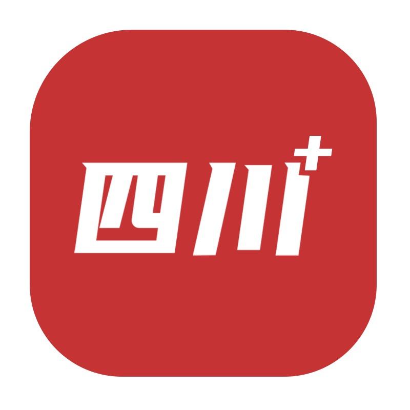 四川Plus