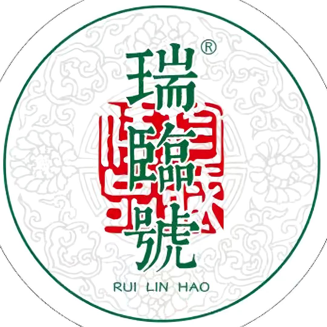 瑞临号茶业